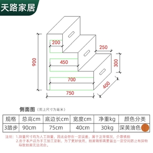 厂实木家用两用抽屉式储物柜上下铺可收纳柜台阶木梯子阳台阁楼库