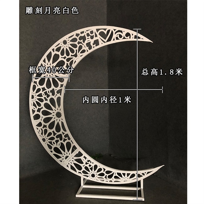 月亮船道具舞台价格