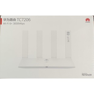 适用华为ax pro TC76 移动版双频全千兆无线路由器wifi6家用G