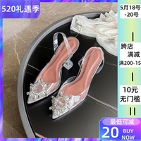 大姐姐同款2022新款夏网红包头凉鞋透明水晶仙女风尖头细跟高跟鞋