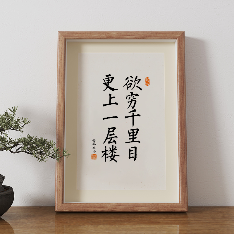 千里目-特价促销-优惠券领取-价格|多少钱|什么牌子好-35优惠券网站