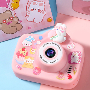 儿童照相机玩具可拍照女孩子相机迷你拍立得彩色女童宝宝生日礼物