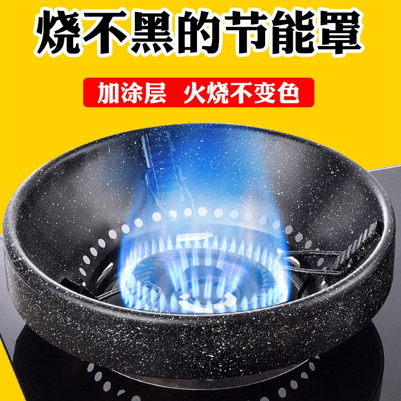 不锈钢双层家用煤气天燃气灶节能罩聚火圈防风省然气隔热锅圈灶圈在类目 厨房/烹饪用具, 烹饪用具, 小型燃气灶中 - 来自Buy2taobao.com提供专业的淘宝代购服务