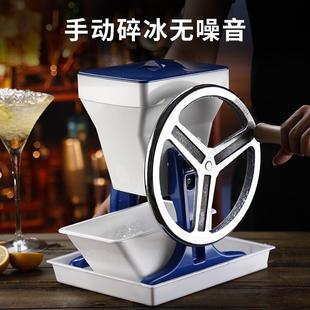 日式氷子水子手摇碎冰机刨冰机颗粒冰MOJITO酒吧商用冰粒碎冰机