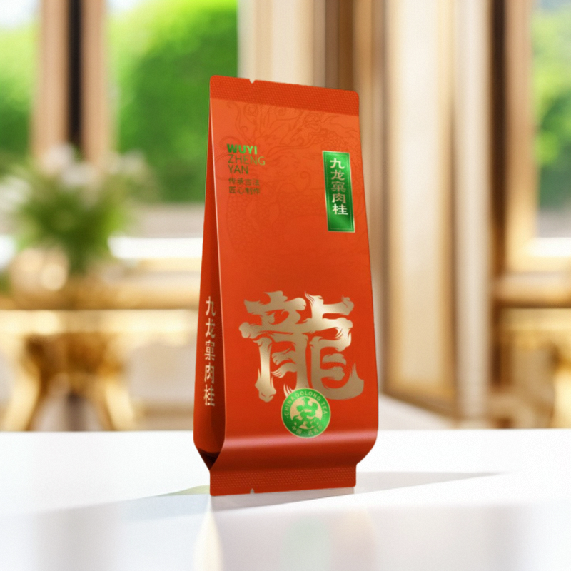 加厚新款高档岩茶小包装袋九龙窠肉桂茶叶小泡袋茶长马头岩牛栏坑