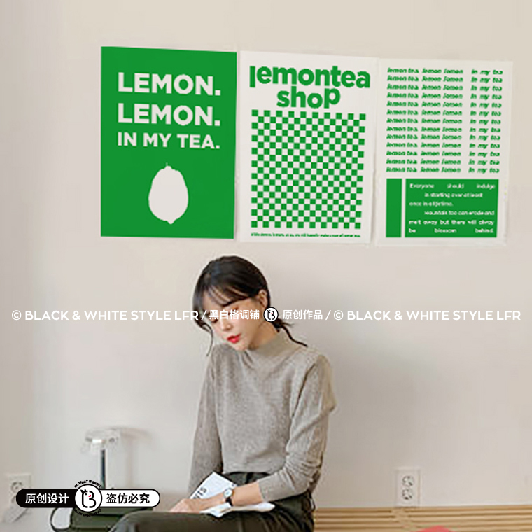 Lemon tea柠檬茶绿格子可粘贴式海报装饰画饮品奶茶店ins拍照墙贴