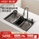 MOJU-995纳米釉面厨房瀑布水槽大单槽304不锈钢洗菜盆带龙头