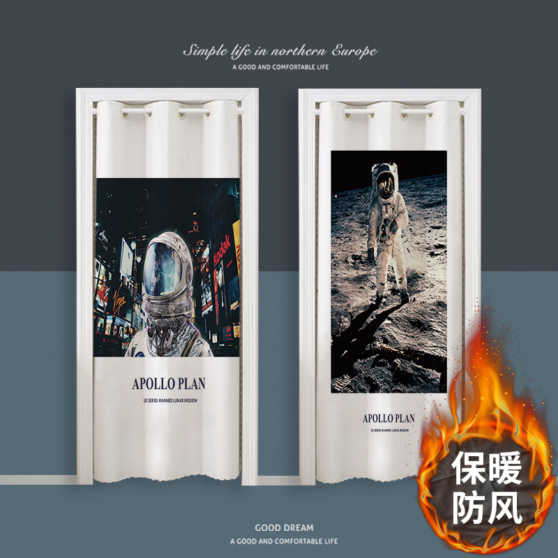 门帘冬季保暖防风进户门免打孔卧室家用高档厕所门帘挡煞宇航员在类目 居家布艺, 窗帘门帘及配件, 门帘中 - 来自Buy2taobao.com提供专业的淘宝代购服务