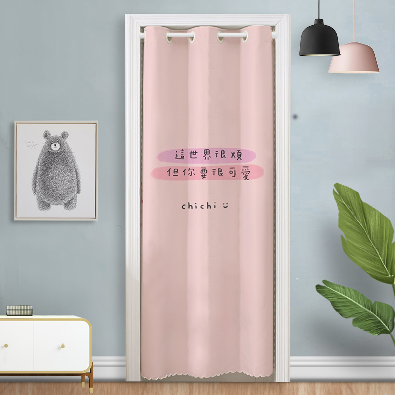 Dressing room door curtain lovely girl bedroom Princess wind door curtain bedroom household Punch holes kitchen Occlusion Fabric artin the Home Fabric , Curtains and curtain accessories , Curtain category - from Buy2taobao.com to provide professional Taobao agent buy service