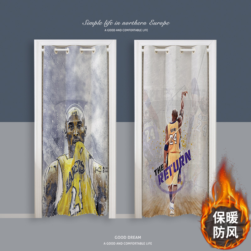 厕所网红门帘免打孔家用冬季保温门帘防寒加厚门帘店铺商用NBA在类目 居家布艺, 窗帘门帘及配件, 门帘中 - 来自Buy2taobao.com提供专业的淘宝代购服务
