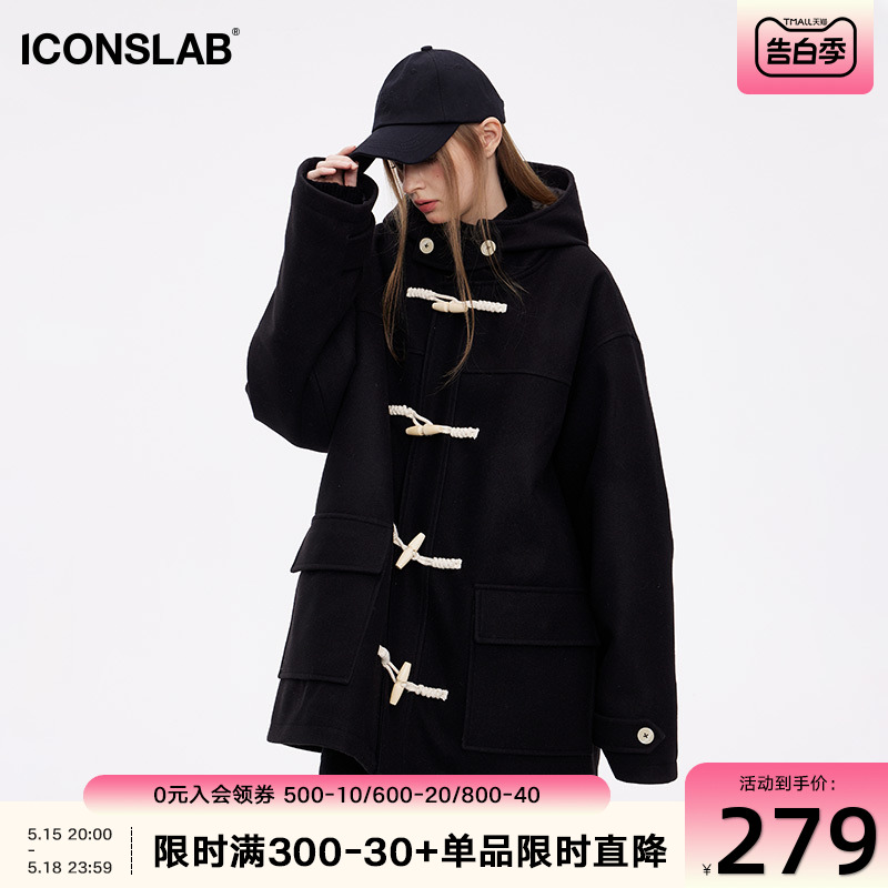 iconslab牛角扣连帽宽松毛呢