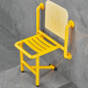 浴室折叠凳老人洗澡专用椅残疾人卫生间安全防滑座椅壁挂式沐浴椅