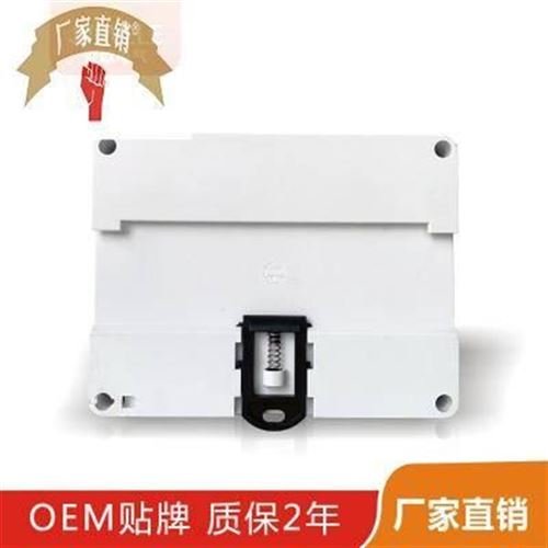 廠家直銷DTS/DSS9502三相四A線LCD液晶顯示導軌式電能表數字智能在類目 五金/工具, 儀器儀表, 電錶中 - 來自Buy2taobao.com提供專業的淘寶代購服務