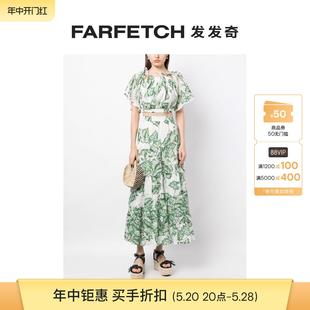 WE ARE KINDRED女士Amelie 分层式超长半身裙FARFETCH发发奇