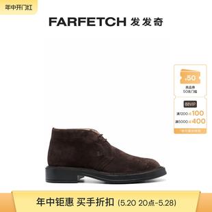 Tod'S男士Polacco Extralight 绒面皮乐福鞋 FARFETCH发发奇