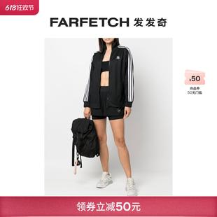 Adidas阿迪达斯女士logo刺绣拉链卫衣FARFETCH发发奇