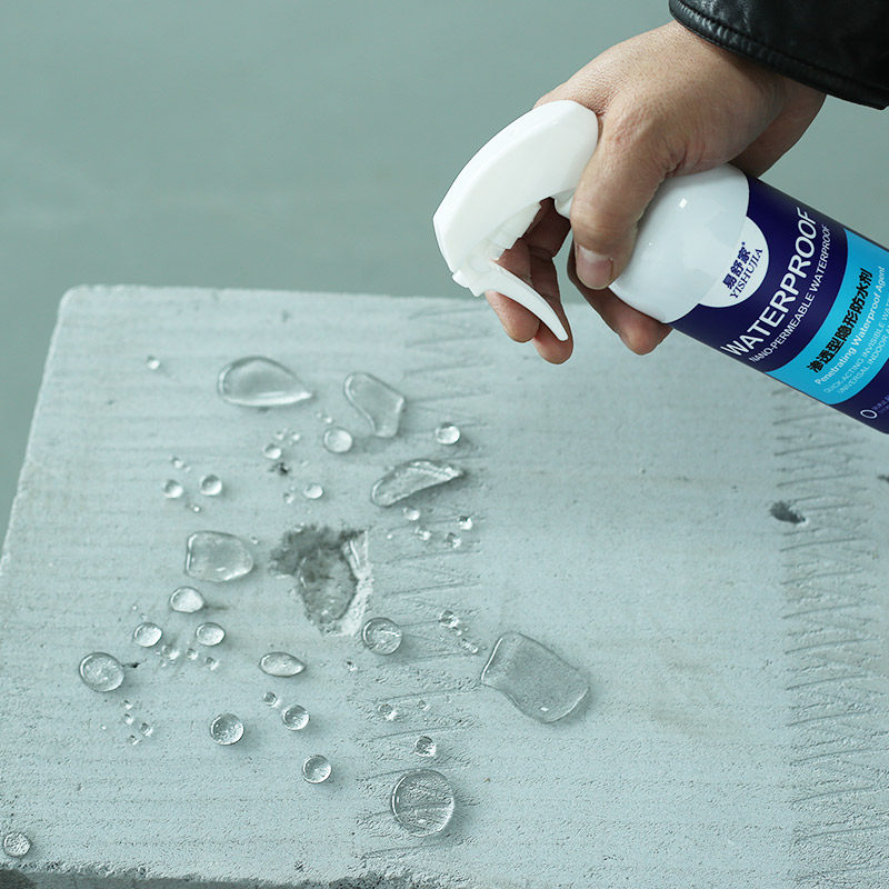 纳米防水补漏材料屋顶外墙墙面喷雾渗透型喷剂透明原液防漏涂料胶