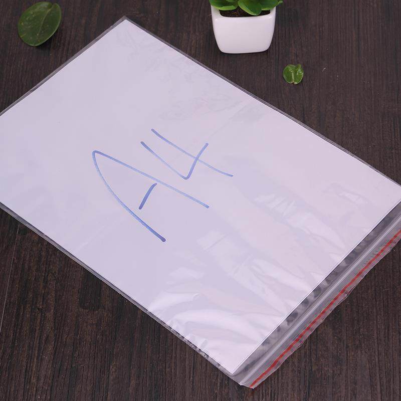 透明自封封袋双面32cm加厚塑料袋包装袋a4纸封夹链自封袋