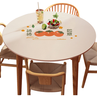 美式复古桌布圆桌防水防油免洗防烫皮革餐桌垫圆形家用小茶几