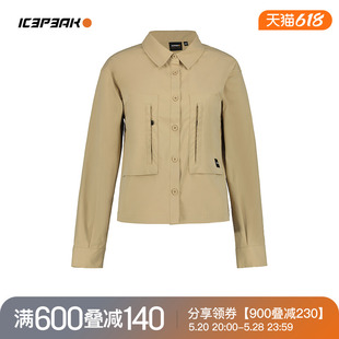 ICEPEAK2024春夏新品休闲女款大口袋防水弹性翻领工装夹克外套