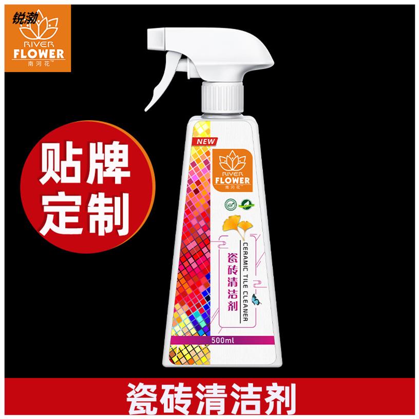 瓷砖清洁剂 瓷砖清洗剂 洁瓷剂 马桶洁具洗除黄黑垢。|msdalam kategori Care pembersih/tuala wanita/kertas/Aromatherapy, 商务清洁剂/用品, 商用衣物清洁剂/护理剂, 商用漂白剂 - dari Buy2taobao.com untuk memberikan perkhidmatan ejen Taobao profesional membeli
