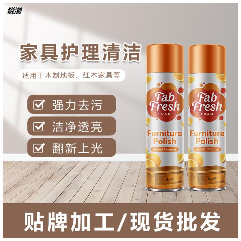 源头工厂红木家具专用保养精油地板腊实木用打蜡油 家具护理蜡。|ruв категории туалетные чище/санитарно - гигиенических салфеток/бумага/Ароматерапия, 商务清洁剂/用品, 商用环境清洁剂, 商用电器清洁剂 - от Buy2taobao.com для оказания профессиональной услуги покупки агента Taobao