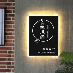 服装店广告灯箱图片