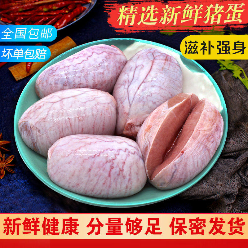 促排怎样提高卵子质量