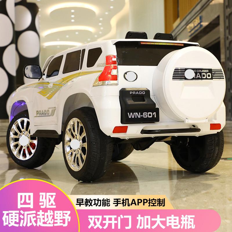 奔驰大g四驱双人电动汽车玩具车可坐成人男儿童带遥控越野网红车