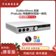 GoldenWave高登Prelude序曲pro解码耳放一体机hifi耳机功率放大器