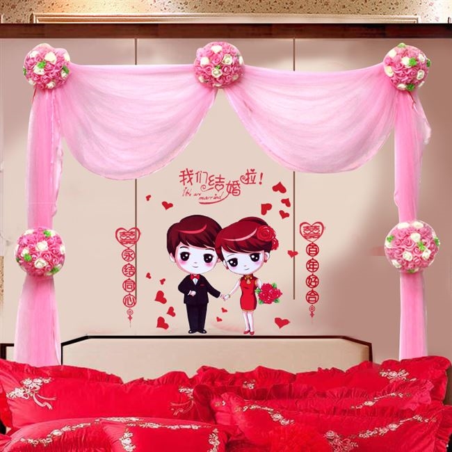 新婚布置婚房装饰客厅卧室图片