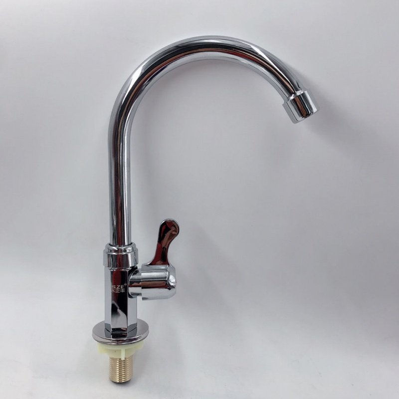 厨房洗衣机头大龙头大面盆水龙头水槽水池立式龙头面盆龙头