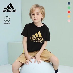 Adidas正品阿迪达斯儿童短袖2024夏季童装男女大童运动半袖棉t恤