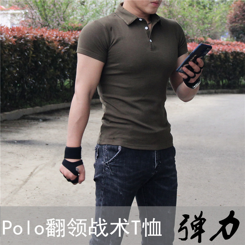 夏季男Polo翻领纯棉修身短袖T恤弹力健身休闲运动吸汗特种兵战术