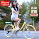 飞鸽女士自行车中大学生成人折叠上班通勤车22寸24寸26寸轻便变速