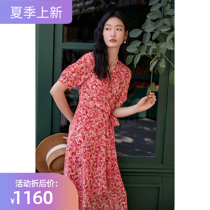 音儿女装夏季时尚优雅印花V领茶歇裙连衣裙LC32205568