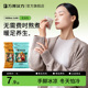 【三伏泡脚包】万邦汉方泡脚药包艾草祛湿姜足浴包草本助睡眠排汗