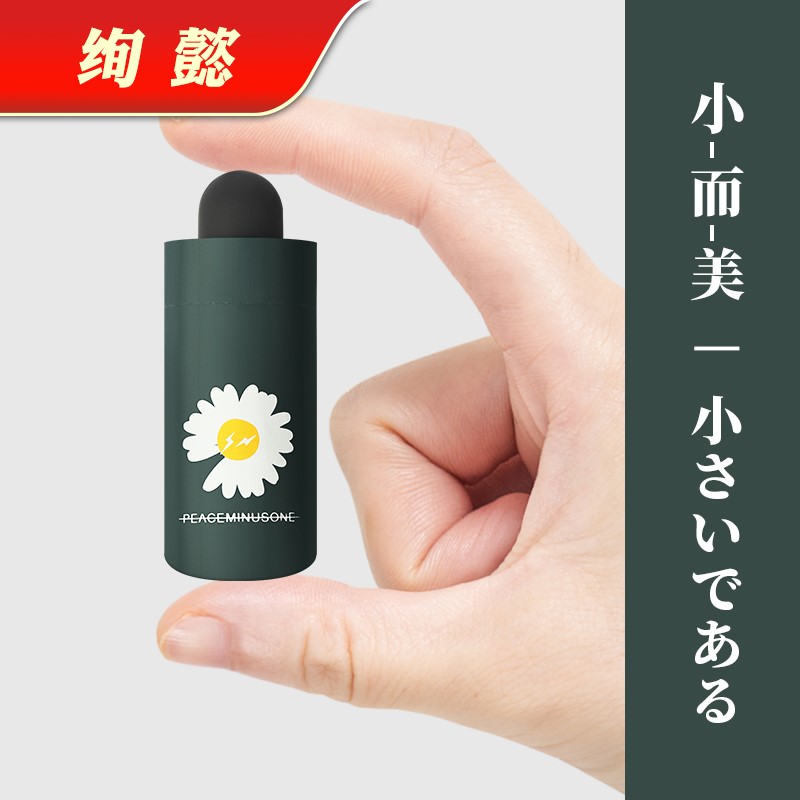 太阳伞女自动晴雨两用伞迷你折叠防晒防紫外线小巧便携遮阳五折伞在类目 居家日用, 伞/雨具/防雨/防潮, 伞中 - 来自Buy2taobao.com提供专业的淘宝代购服务