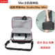 Mac Mini主机收纳包Apple迷你M4收纳盒 mac Studio m4保护套硬