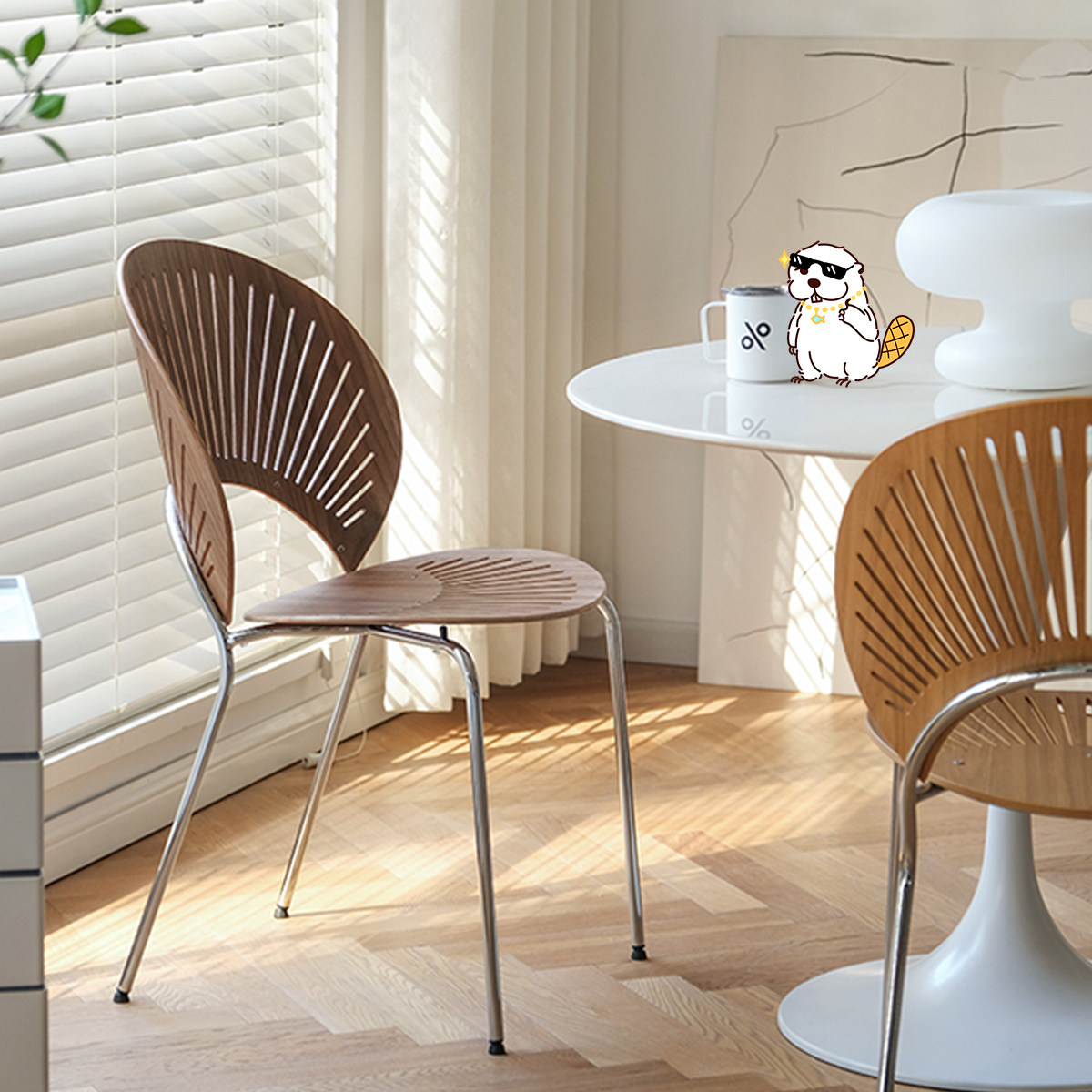 造物特立尼达咖啡餐椅休闲椅餐椅