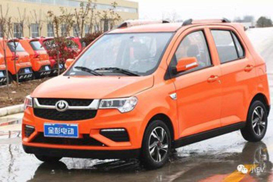 哈轮_金彭d70s70电动汽车刹车片前轮哈头刹车盘刹车分泵羊角轴承优惠