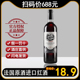 正品法国原酒进口西拉干红葡萄酒14度高档红酒单支750ml特价送礼