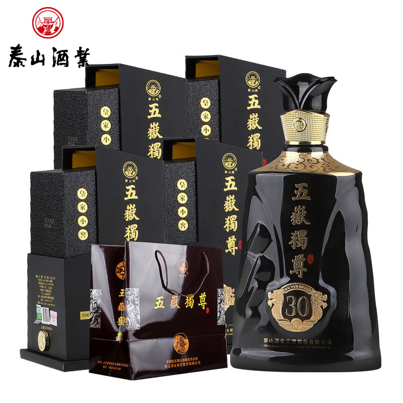 泰山牌52度浓香型白酒五岳独尊皇家小窖30整箱500ml4瓶