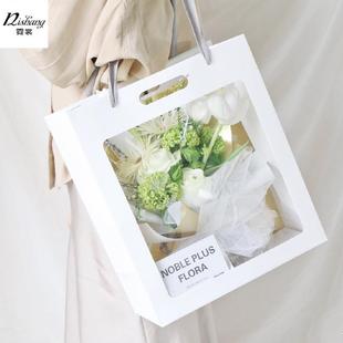 双面镜透明橱窗手提袋INS鲜花礼品包装袋花束包装手提袋牛皮纸袋