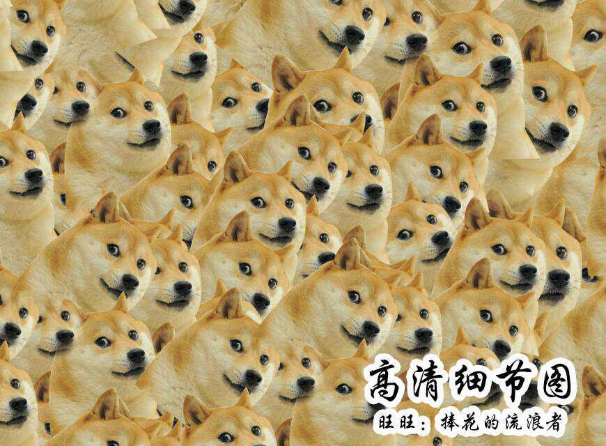 doge神烦狗单身狗木质1000片成人拼图抖音网红魔性鬼畜整蛊礼物
