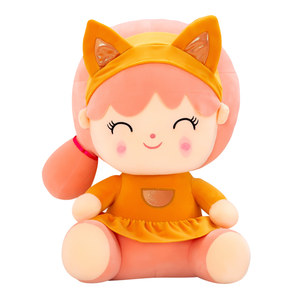 洋娃娃公仔抱枕安抚玩偶陪睡人偶毛绒玩具女孩人形可爱结婚娃娃萌