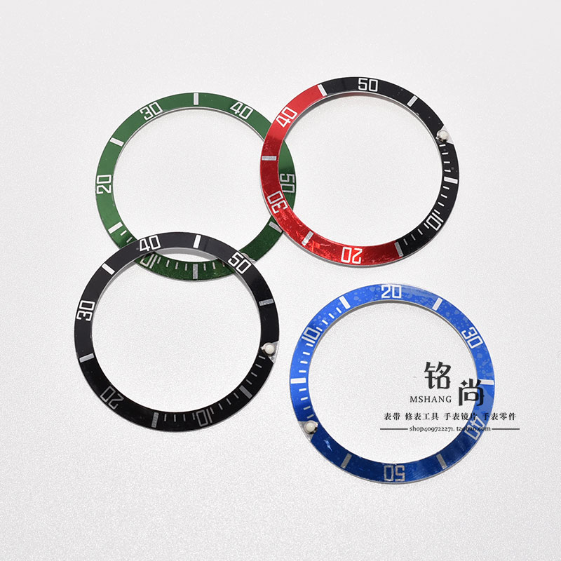 铝片刻度圈表盘数字圈黑绿蓝鬼机械表计时圈口外径37.5mm手表配件