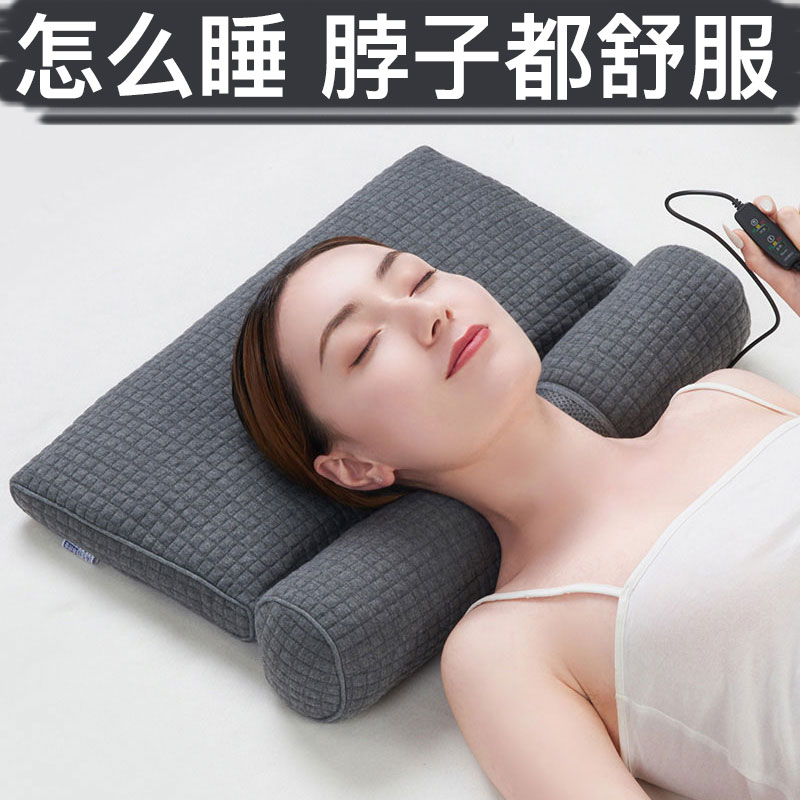 决明子颈椎枕头助睡觉专用睡眠硬枕曲度变直护颈枕荞麦艾草劲椎枕