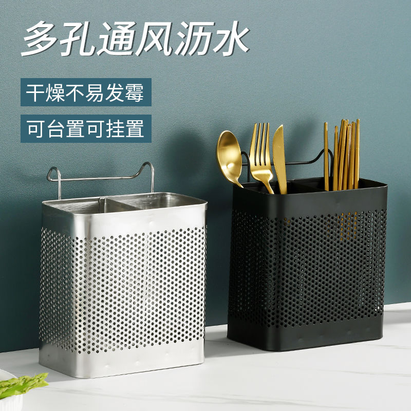 筷子收纳筒筷子笼新款高档厨房架子置