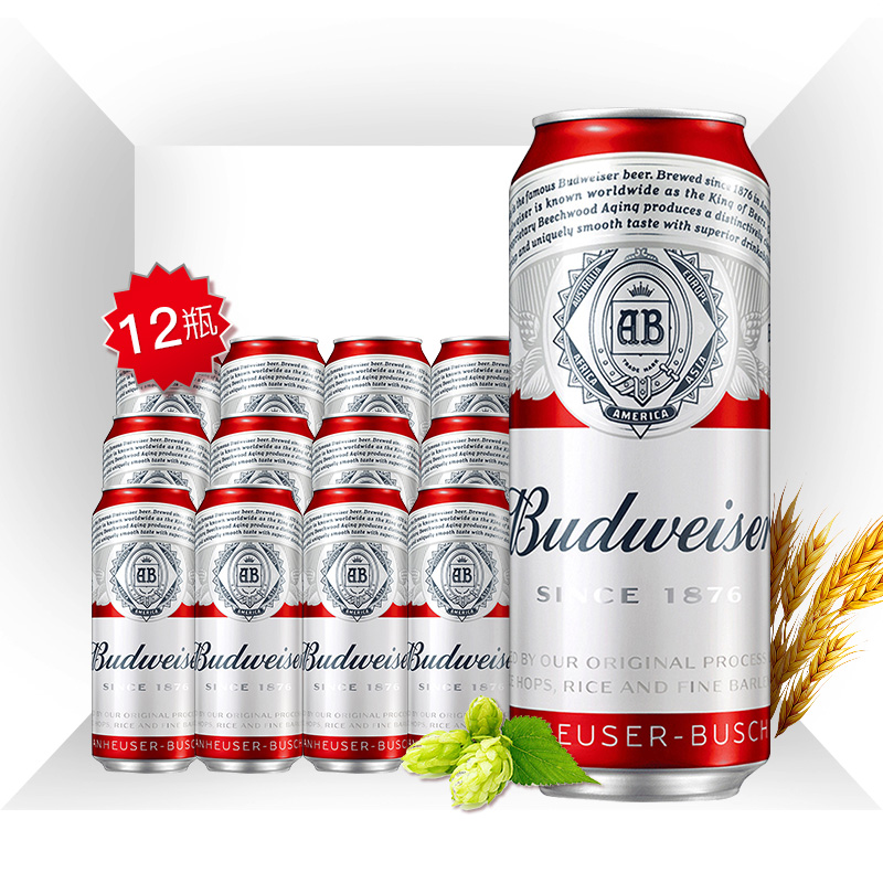 budweiser百威经典醇正小麦500ml